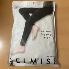 BELMISE パジャマレギンススリーププラス