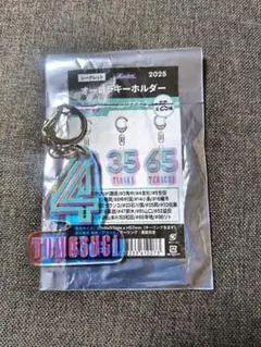 千葉ロッテマリーンズ BSW オーロラキーホルダー 57 小川龍成
