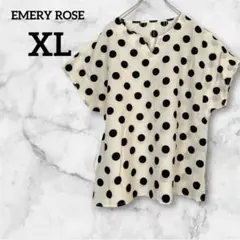 Item thumbnail for item 0aa3d1b9-b778-45e4-baf6-75da2ebb77d1