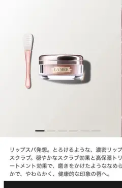Item thumbnail for item bea81789-5864-4e30-b92b-c2acadb882d1