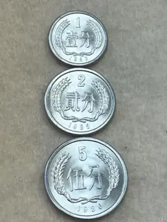 2025年最新】中国 1985 金貨の人気アイテム - メルカリ