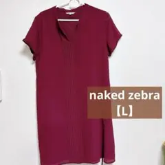 naked zebra 半袖 ひざ丈ワンピース L ワインレッド 裏地あり