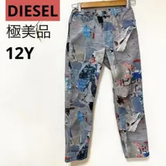 極美品　DIESEL ディーゼル　ディーゼルキッズ　ジーンズ　12Y 150㎝
