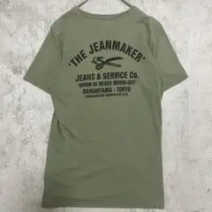 DENHAM デンハム　オリーブグリーン Tシャツ　ロゴプリント　カットソー