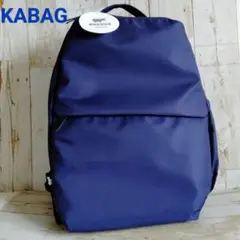 新品未使用✨️KABAG カバッグ グランデサイズ 　ネイビー