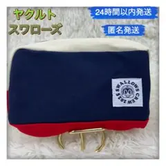 新品、未使用✨ヤクルト 2025CREW ポーチ