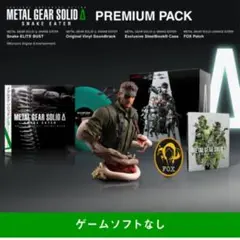 Item thumbnail for item 5578d2e1-65cc-45b6-bf33-3a3b1ce584dc