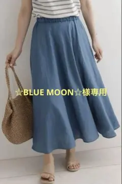 URBAN RESEARCH DOORS フレアロングスカート