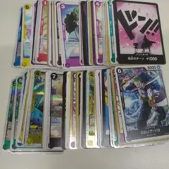 ワンピースカードTHEBEST２