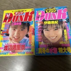 2025年最新】切り抜き 伊藤美紀の人気アイテム - メルカリ