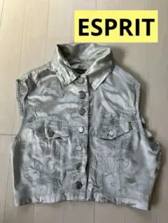 エスプリESPRIT レディースSサイズ　ベスト　ジレ　シルバー