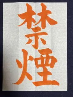 Item thumbnail for item a7b370d7-e0b3-4bdf-b0b6-993a70ea0631