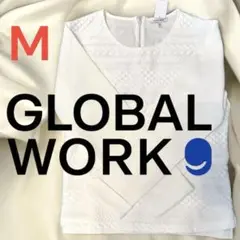 グローバルワーク　GLOBAL WORK ホワイト 長袖 シャツ M トップス