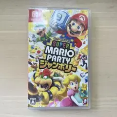 Switch スーパーマリオパーティ ジャンボリー