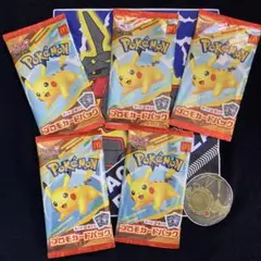 【未開封】ハッピーセット ポケモンカード　5セット　2025 マクドナルド