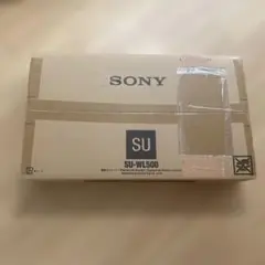 SONY 壁掛けユニット SU-WL500　新品・未使用品 Amazon | SONY 壁掛けユニット SU-WL500 | Sony | テレビ壁掛け