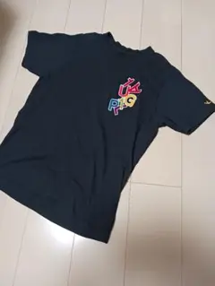 Item thumbnail for item 37b8fbf9-ca44-4c4b-8257-04332fc1b63a