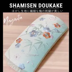 Item thumbnail for item a2860053-70c3-4662-a151-8b4ebf0e0e3d