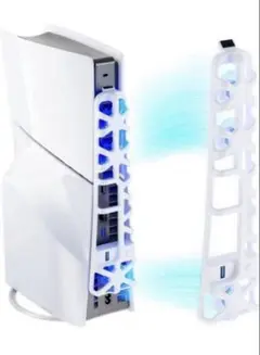 【新品✨】　PS5 Slim 冷却ファン ホワイト RGBライト USB3.0
