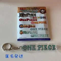 ONE PIECE ロゴがいっぱいアクリルクリアキーホルダーコレクション