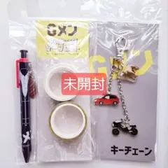 Item thumbnail for item 62fab248-a066-4423-a4fb-cedd77d5eb0f