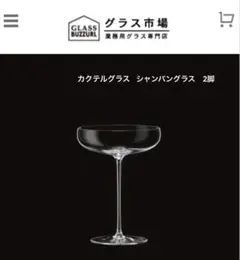 Item thumbnail for item 74ae8885-5f54-43c6-97d6-f2e6d1c8993a
