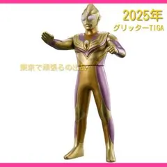 Item thumbnail for item 4ae6a93b-1ac7-4a99-bab0-b03c565c98be