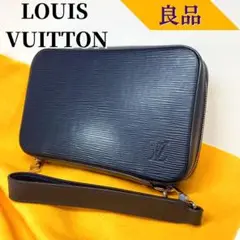 ★ルイヴィトン★ エピ ダンディウォレット 長財布 セカンド クラッチ