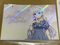 summer pockets アニメイト特典　鳴瀬しろは　A5イラストカード