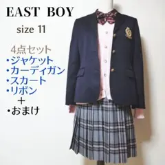 【匿名配送】EAST BOY 女子高生制服 4点セット +おまけ