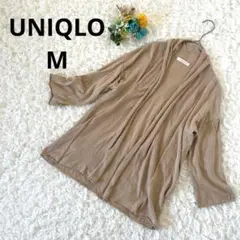 Item thumbnail for item 4ff2639f-8cdf-48fd-83f5-014ad5cf0a7d