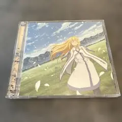 祈りの彼方 志方あきこ CD 朱隠し