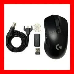 美品 Logicool G703 ソール新品 付属品有り 清掃済み 動作確認済み