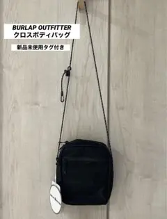 Item thumbnail for item 60675411-d8eb-4a87-84d8-06036d20cbcd