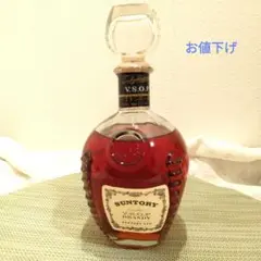 古酒 サントリーVSOP ウィスキー