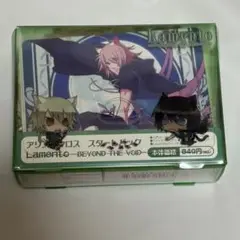 Lamento アリスクロス スタートパック