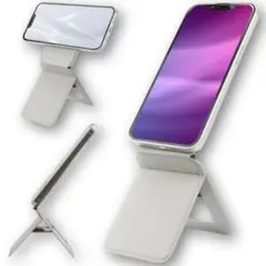 【新品】薄型スマホスタンド 折り畳み MagSafe対応 マグネット式 グレー