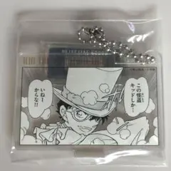 名探偵コナン　公式アプリ　アクリルキーホルダー　怪盗キッド