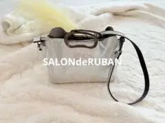 salonderubanシルバー グリッター2wayバッグ