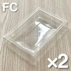 【新品】ファミコン用プラケース 2個セット fc プラスチック トレイ 内箱
