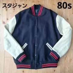 Item thumbnail for item 47de62a9-cdf6-44a8-ba9e-c5923e4ff776