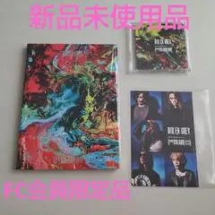 Item thumbnail for item 9d4a15bf-eaae-4b4b-ad80-0a7c28d2f6bd