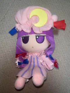 東方ぬいぐるみシリーズ36 パチュリー (ver.1.5) ふもふもぱちぇ。 東方ぬいぐるみシリーズ36【パチュリー・ノーレッジ（ver.1.5
