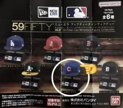 MLB NEW ERA 59FIFTYコレクションガチャ⭐️シカゴ・カブス