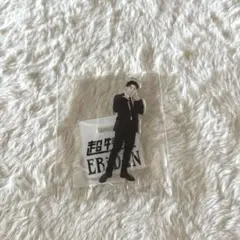 Item thumbnail for item 1c33cb04-0795-4759-83d4-ec58ddf3b8d5