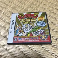Item thumbnail for item 5fbc5c02-c945-47e0-98a2-cfad115db9e7
