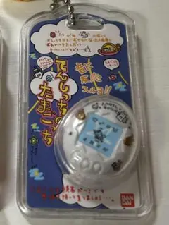 たまごっち おかしなたまごボーロっち パールホワイト　てんしっち