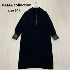 ☆ DAMA collection ブラック　シャツ　ワンピース　袖レザー　9