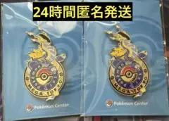 2点　ポケモンセンター メガトウキョー ミライドン ロゴピンズ ピカチュウ　限定