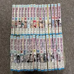 ONE PIECE 18〜49巻 全初版